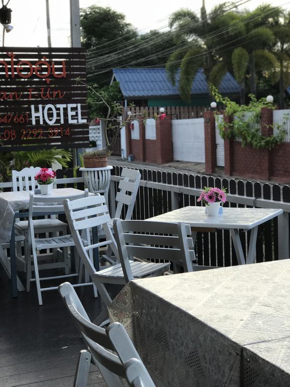 Baan Pak I-Un Hua Hin Hotel Bagian luar foto